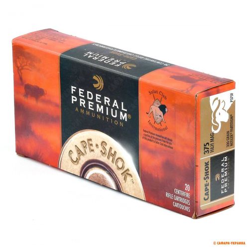 Патрон Federal Premium Cape-Shok, кал.375 H&H Mag, Partition, вес: 19,4 g/300 grs