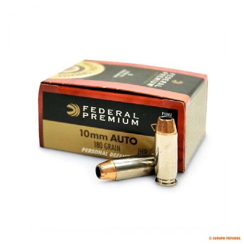 Патрон Federal Premium Personal Defense, кал.10 mm Auto, JHP, вага: 11,7 g/180 grs 