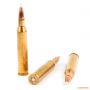 Патрон Federal Premium Vital-Shok, кал.25-06 Rem, Accubond, вага: 7,13 gr/110 grs 