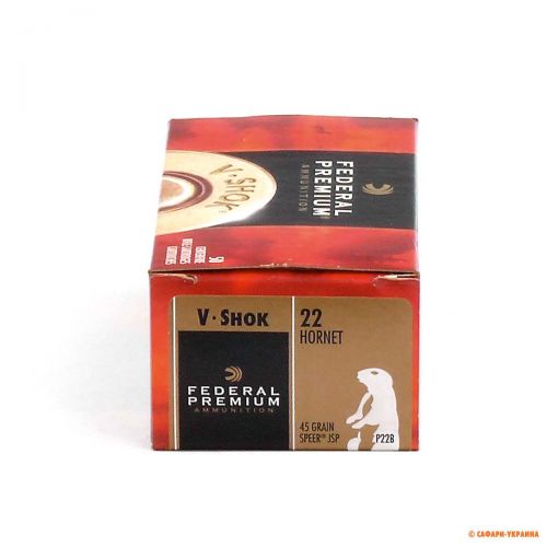 Патрон Federal Premium Vital-Shok, кал.22 Hornet, Speer JSP, вес: 2,9 g/45 grs