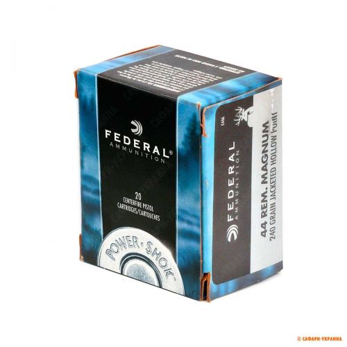 Патрон Federal Power-Shok, кал.44 Rem Mag, тип кулі: JHP, вага: 15,55gr/240grs 