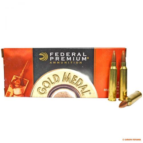 Патрон Federal Premium Gold Medal, кал.223 Rem, тип кулі BTHP, маса 4,99 gr/77 grs 