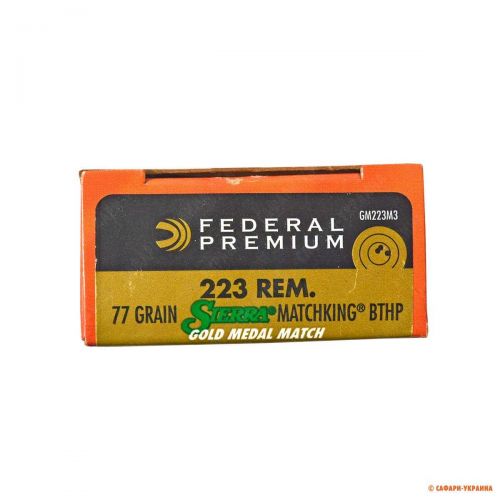 Патрон Federal Premium Gold Medal, кал.223 Rem, тип кулі BTHP, маса 4,99 gr/77 grs 