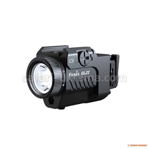 Ліхтар до пістолета Fenix GL22 (ANSI 750 лм, 16340 /CR123A) 