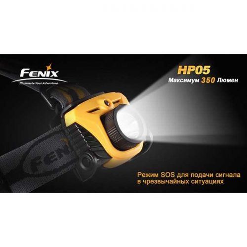 Ліхтар налобний Fenix ??HP05 XP-G (R5) 