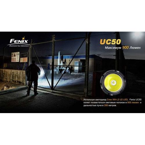 Ліхтар Fenix UC50 XM-L2 (U2) 