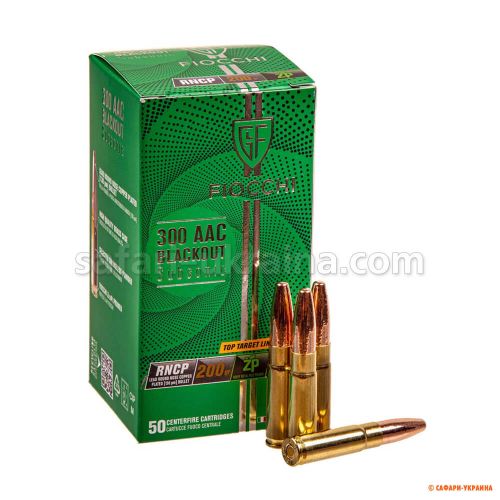 Fiocchi 300AAC Blackout Subsonic RNCP 200 grs/12.96 gr, 1 шт Fiocchi 300AAC Blackout Subsonic RNCP 200 grs/12.96 gr, 1 шт