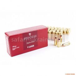 Патрон мисливський нарізний Fiocchi, кал.9x19mm subsonic, тип кулі FMJ, вага кулі 158 grs/10.19 gr