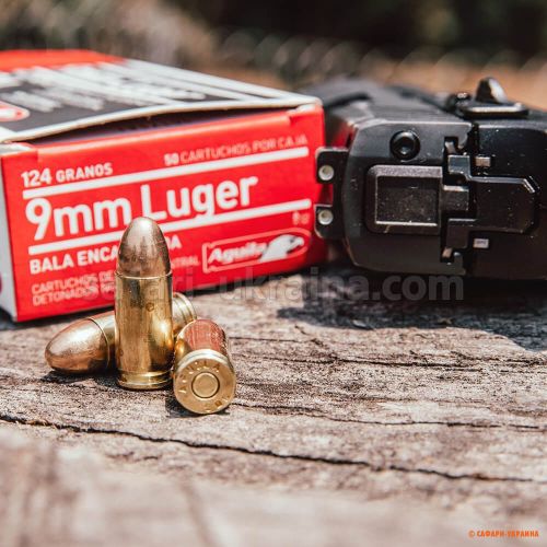 Aguila, 9 mm Luger (9x19 люгер), Full Metal Jacket, 124 grs/8.42 gr
