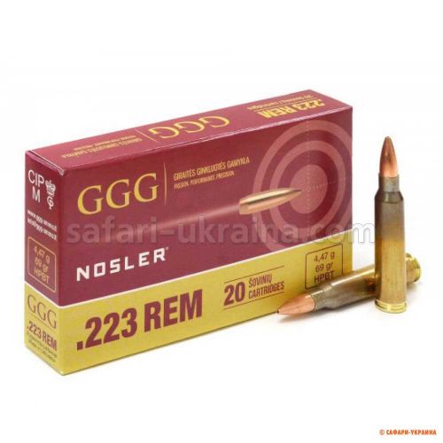 Патрон нарізний GGG k.223Rem 69 grs / 4,47 г, HPBT, NOSLER (1 шт.) 
