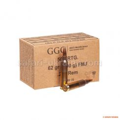Патрон нарізний GGG, 223 Rem. тип кулі: FMJ, вага: 62grs/4.02г