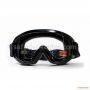 Захисні окуляри зі змінними лінзами Global Vision Wind-Shield A / F Kit 