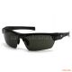 Окуляри з поляризацією Venture Gear TenSaw Polarized forest gray