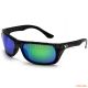 Окуляри з поляризацією Venture Gear Vallejo Polarized green mirror