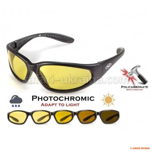 Окуляри фотохромні Global Vision Hercules-1 Photochromic 