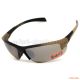 Окуляри Global Vision Hercules-7 Black-Brown (drive mirror)