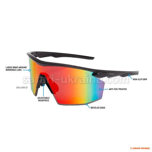 Очки Pyramex PMXSPEC Spectrum Mirror Anti-Fog