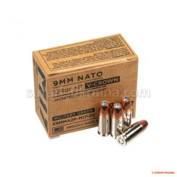 Sig Sauer 9х19 Luger+P Elite V-CROWN M17 JHP 124 grs/8.07 gr
