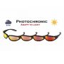 Фотохромные стрелковые очки Global Vision Hercules-1 Plus Photocromic, гибкая оправа, цвет - G-Tech Red