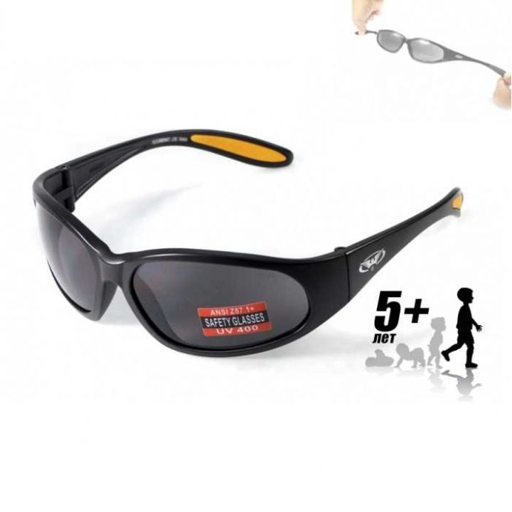 Дитячі захисні спортивні окуляри Global Vision Hercules-mini, гнучка оправа, колір - smoke 