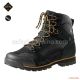 Охотничьи ботинки Harkila Backcountry II GTX®, цвет Black/Bronze