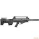 Рушниця Hatsan BTS 12 кал. 12/76 56 см. Black