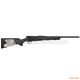 Карабин Mauser M18 Basic, кал .223 Rem, ствол 51 см