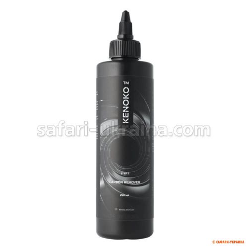 Kenoko Carbon Remover средство для удаления нагара, 250 мл Kenoko Carbon Remover средство для удаления нагара, 250 мл