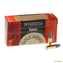 Патрон Federal Premium Gold Medal 22LR LRN, 40GR (2,59 г) (1 шт)