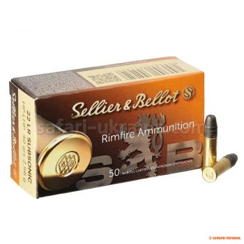 Sellier & Bellot Subsonic кал .22 LR, HP, 40 grs/26 gr (1 шт)