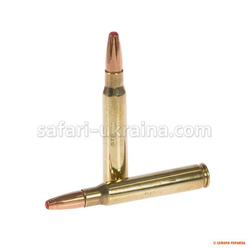 STS кал .30-06 Spr Subsonic Hornady Sub-X 190 grs. /12.31 gr. 1 шт