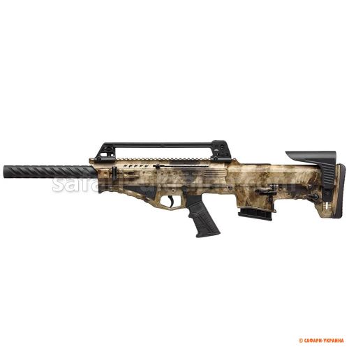 Рушниця Hatsan BTS 12 кал. 12/76 56 см. Camo 