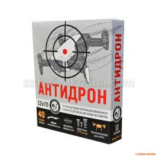 Набої спеціального призначення ТАХО "Антидрон" кал. 12/70, 40 г (1 шт.)