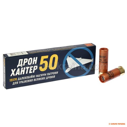 Патрон Тахо «Дрон Хантер», кал. 12/76, дробь № 4/0 (5 мм), 50 г (1 шт.) Патрон Тахо «Дрон Хантер», кал. 12/76, дробь № 4/0 (5 мм), 50 г (1 шт.)
