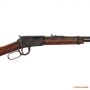 Карабін Henry Lever Action Classic, кал: 22 LR, ствол: 47 см. 