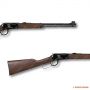 Карабин Henry Lever Action VBSA, кал: 22 LR, ствол: 47 см.