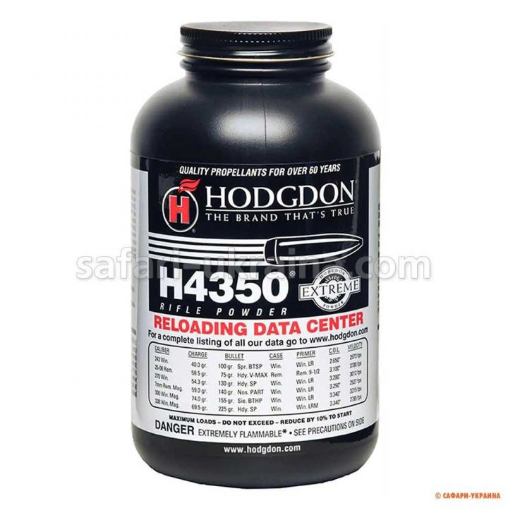 Порох охотничий Hodgdon H4350 (0,454 кг), калибр .243 Win., .270 Win., .7mm Rem. Mag., .300 Win. Mag.