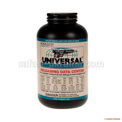 Порох мисливський Hodgdon Universal (0,454 кг), група калібрів: 20, 9.3 мм (.366), 9.53 мм (.375) 