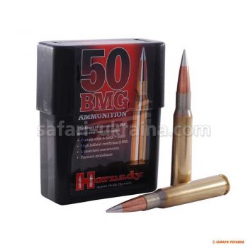 Патрон Hornady Match, кал., .50 BMG, A-Max, вага: 48,6 г/750 grs
