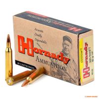 Патрон Hornady Custom, кал.220 SWIFT, Hollow Point (HP), вес: 3,89 g/60 grs