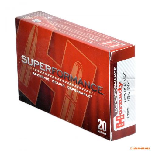 Патрон Hornady Custom, кал.7mm Rem Mag, GMX, вес: 9 g/139 grs