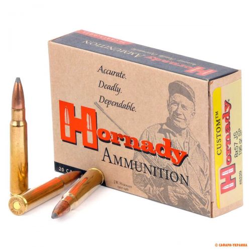 Патрон Hornady Custom, кал.8x57 JS, Soft Point (SP), вага: 195 grs 