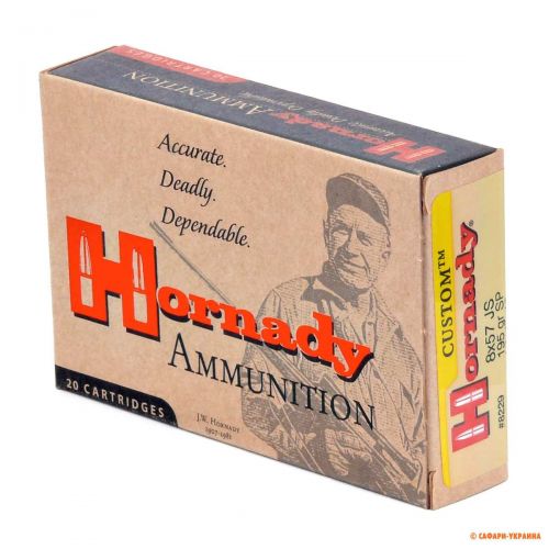Патрон Hornady Custom, кал.8x57 JS, Soft Point (SP), вага: 195 grs 