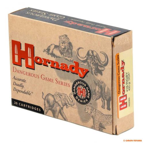 Патрон Hornady Dangerous Game, кал.416 Rigby, DGX, вес: 27,7 gr/400 grs