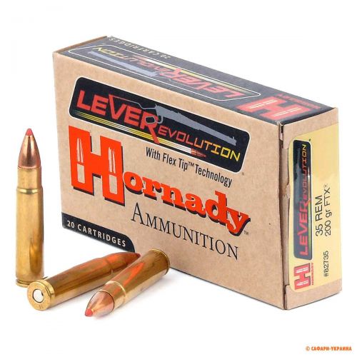 Патрон Hornady LEVERevolution, кал.35 Rem, FTX (Flex Tip), вага: 13,0 g/200 grs 
