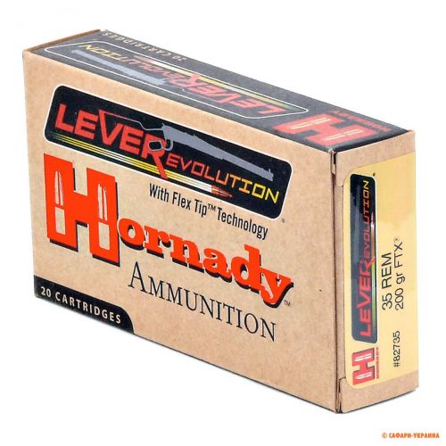 Патрон Hornady LEVERevolution, кал.35 Rem, FTX (Flex Tip), вага: 13,0 g/200 grs 