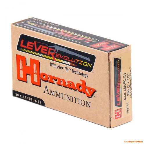 Патрон Hornady LEVERevolution, кал.444 Marlin, FTX (Flex Tip), вес: 17,2 gr/265 grs