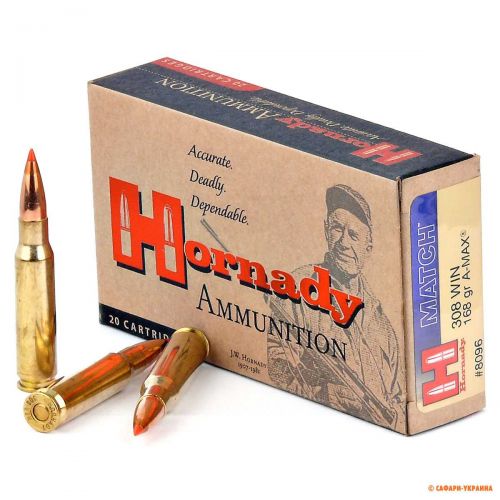 Патрон Hornady Match, кал.308 Win, A-Max, вага: 10,9 g/168 grs 