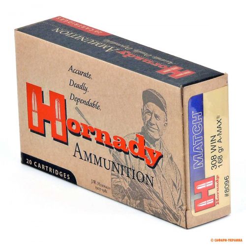 Патрон Hornady Match, кал.308 Win, A-Max, вага: 10,9 g/168 grs 