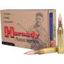 Патрон Hornady Match, кал.338 Lapua Magnum, BTHP, вес: 16,2 g/250 grs